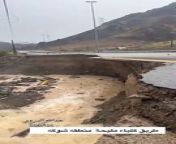 Road closure due to landslide in RAK from paradise road movie