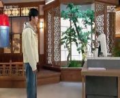The Third Marriage (2023) EP.120 ENG SUB