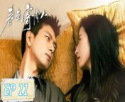 春色寄情人11 - Will Love In Spring 2024 EP11 Full HD from lady killer by topu and ani bangla music video