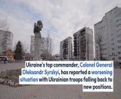 In the latest development in the ongoing conflict in eastern Ukraine, the country’s top commander, Colonel General Oleksandr Syrskyi, has reported a worsening situation with Ukrainian troops falling back to new positions.