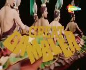 Theme Music | The Great Gambler | (1979) | Entertainment World from theme song tayo new rtv