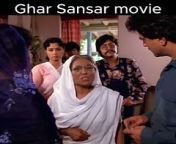 GHAR SANSAR MOVIE BEST OLD CLASIC MOVIE from ghar vidhwa aurat