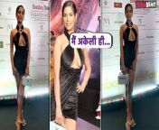 Poonam Pandey attends Bombay Fashion Week in her very Bold Look, Video goes Viral. watch video to know more &#60;br/&#62; &#60;br/&#62;#PoonamPandey #PoonamPandeyBombayFashionWeek #PoonamPandeyBold &#60;br/&#62;~PR.132~HT.318~