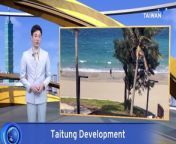 The Taitung County government is moving ahead with plans to revitalize a long-abandoned beach resort hotel project, sparking renewed controversy.