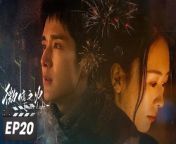 微暗之火20 - Tender Light 2024 EP20 Full HD from hindi pheri fry coming full movies