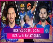 Royal Challengers Bengaluru defeated Delhi Capitals by 47 Runs to secure their sixth win of the IPL 2024. Defending 188 runs, RCB bowled out DC for 140.&#60;br/&#62;