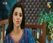 Rah e Junoon - Episode 03 [CC] 23rd Nov, Sponsored By Happilac Paints, Nisa Collagen Booster -HUM TV_2 from sabse badhkar hum full video songs