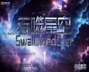 Swallowed Star eps 112 indo from caln it lick it swallow