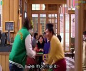 PLAYFUL KISS - EP 06[ENG SUB] from love back kiss