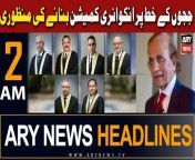 #judges #supremecourt #headlines #pmshehbazsharif #hafiznaeemurrehman #PTI #adialajail #karachi &#60;br/&#62;&#60;br/&#62;۔PTI rejects commission formed to probe IHC judges’ letter&#60;br/&#62;&#60;br/&#62;۔Govt mulls extending Chief Justice’s tenure&#60;br/&#62;&#60;br/&#62;Follow the ARY News channel on WhatsApp: https://bit.ly/46e5HzY&#60;br/&#62;&#60;br/&#62;Subscribe to our channel and press the bell icon for latest news updates: http://bit.ly/3e0SwKP&#60;br/&#62;&#60;br/&#62;ARY News is a leading Pakistani news channel that promises to bring you factual and timely international stories and stories about Pakistan, sports, entertainment, and business, amid others.&#60;br/&#62;&#60;br/&#62;Official Facebook: https://www.fb.com/arynewsasia&#60;br/&#62;&#60;br/&#62;Official Twitter: https://www.twitter.com/arynewsofficial&#60;br/&#62;&#60;br/&#62;Official Instagram: https://instagram.com/arynewstv&#60;br/&#62;&#60;br/&#62;Website: https://arynews.tv&#60;br/&#62;&#60;br/&#62;Watch ARY NEWS LIVE: http://live.arynews.tv&#60;br/&#62;&#60;br/&#62;Listen Live: http://live.arynews.tv/audio&#60;br/&#62;&#60;br/&#62;Listen Top of the hour Headlines, Bulletins &amp; Programs: https://soundcloud.com/arynewsofficial&#60;br/&#62;#ARYNews&#60;br/&#62;&#60;br/&#62;ARY News Official YouTube Channel.&#60;br/&#62;For more videos, subscribe to our channel and for suggestions please use the comment section.